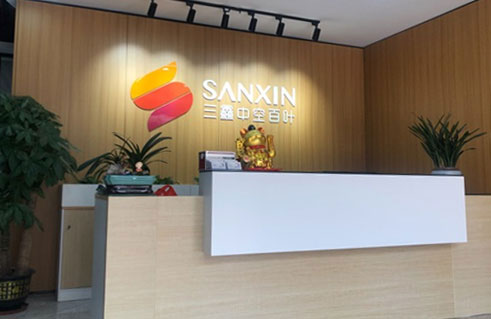 深圳市三鑫智能科技有限公司