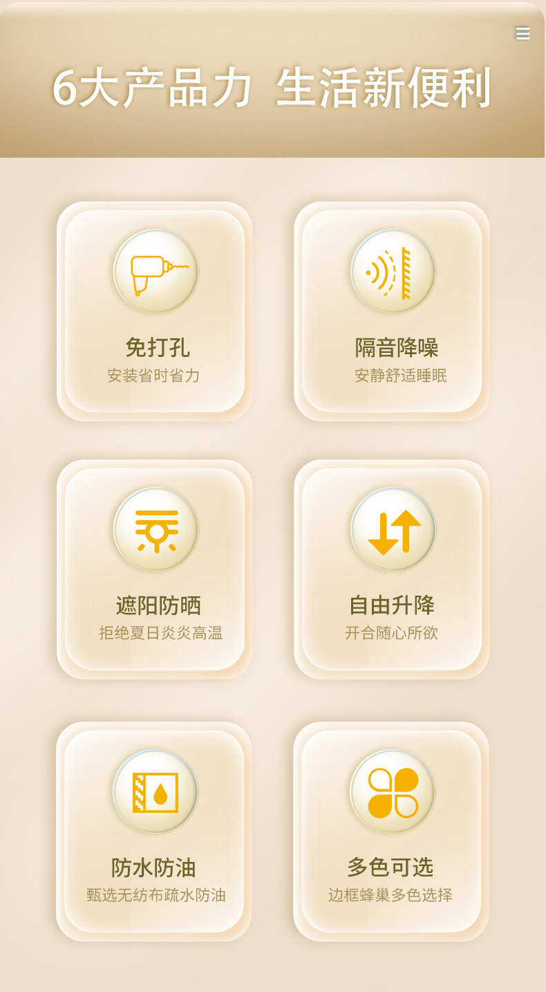 图层 4.jpg