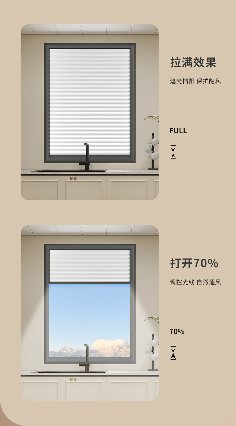 图层 11.jpg