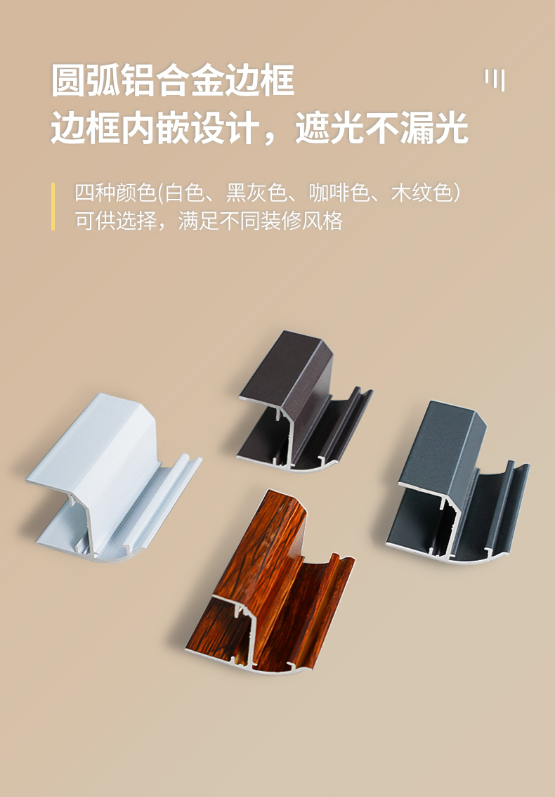 图层 16.jpg