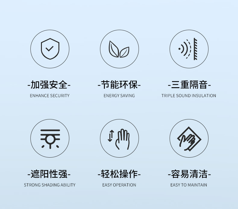 磁控双玻百叶（单把手）_03.jpg