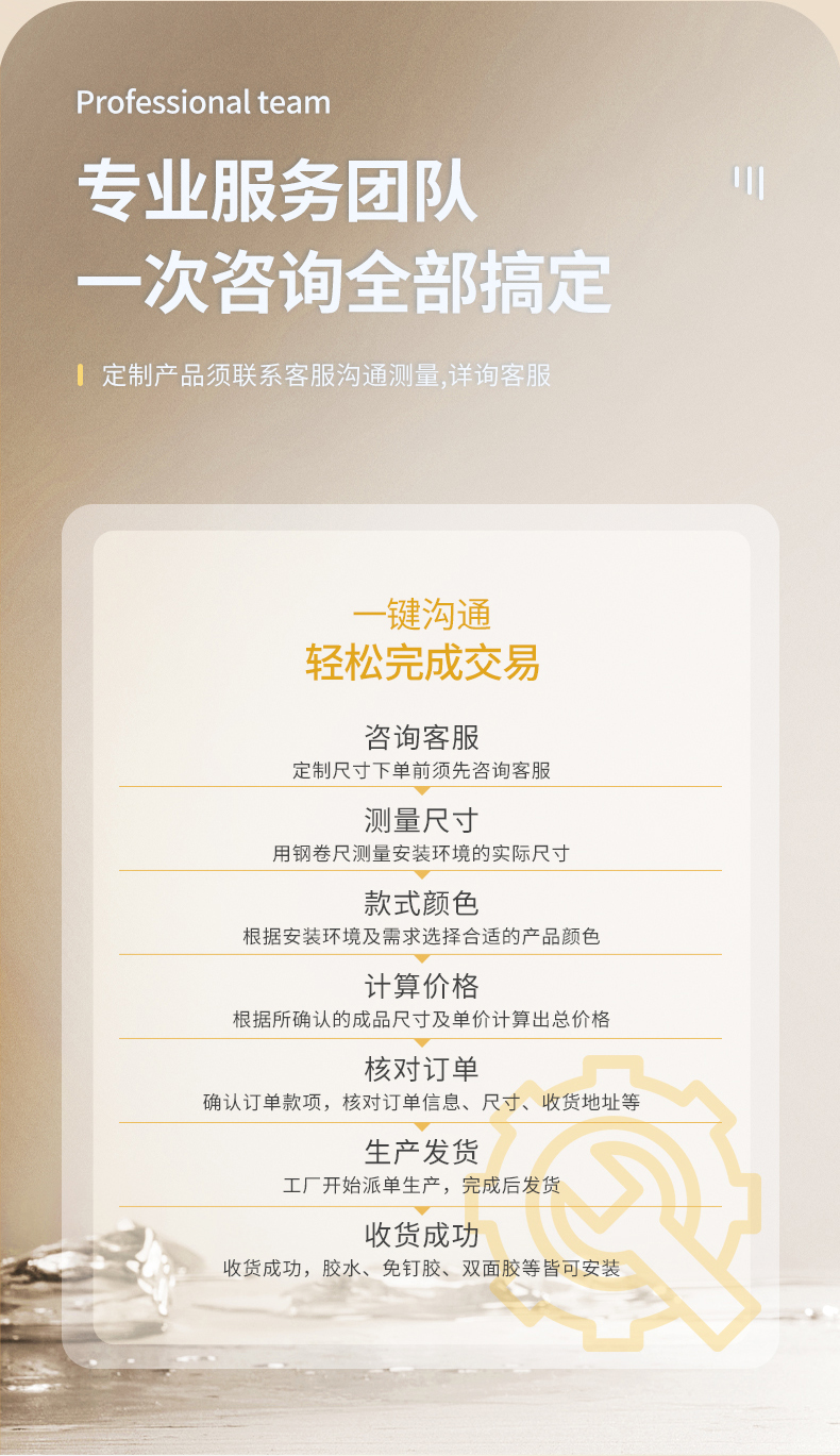 图层 5.jpg